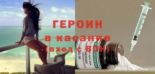 гашишное масло Армянск