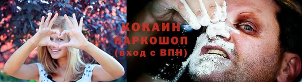 гашишное масло Армянск
