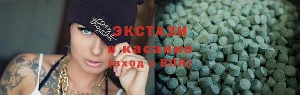 mdpv Аркадак