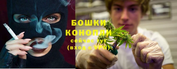 mdpv Аркадак