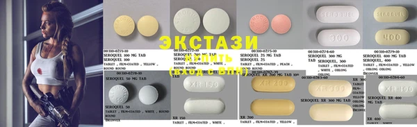 mdpv Аркадак