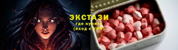 mdpv Аркадак
