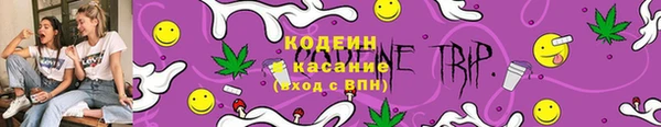 гашишное масло Армянск