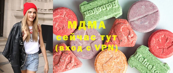 гашишное масло Армянск