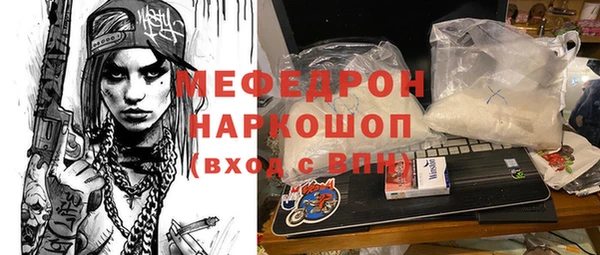 гашишное масло Армянск