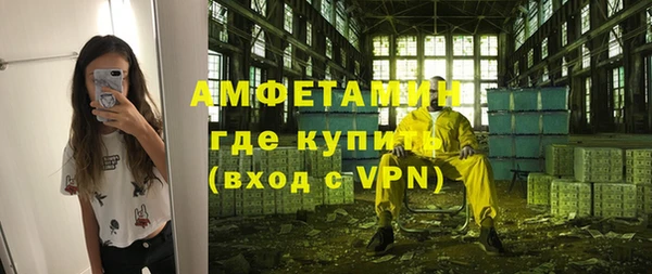 гашишное масло Армянск