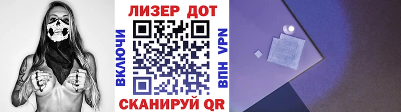 закладка  Осинники  Марки NBOMe 1500мкг 