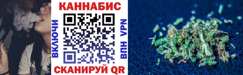 Бошки Шишки AK-47 Осинники